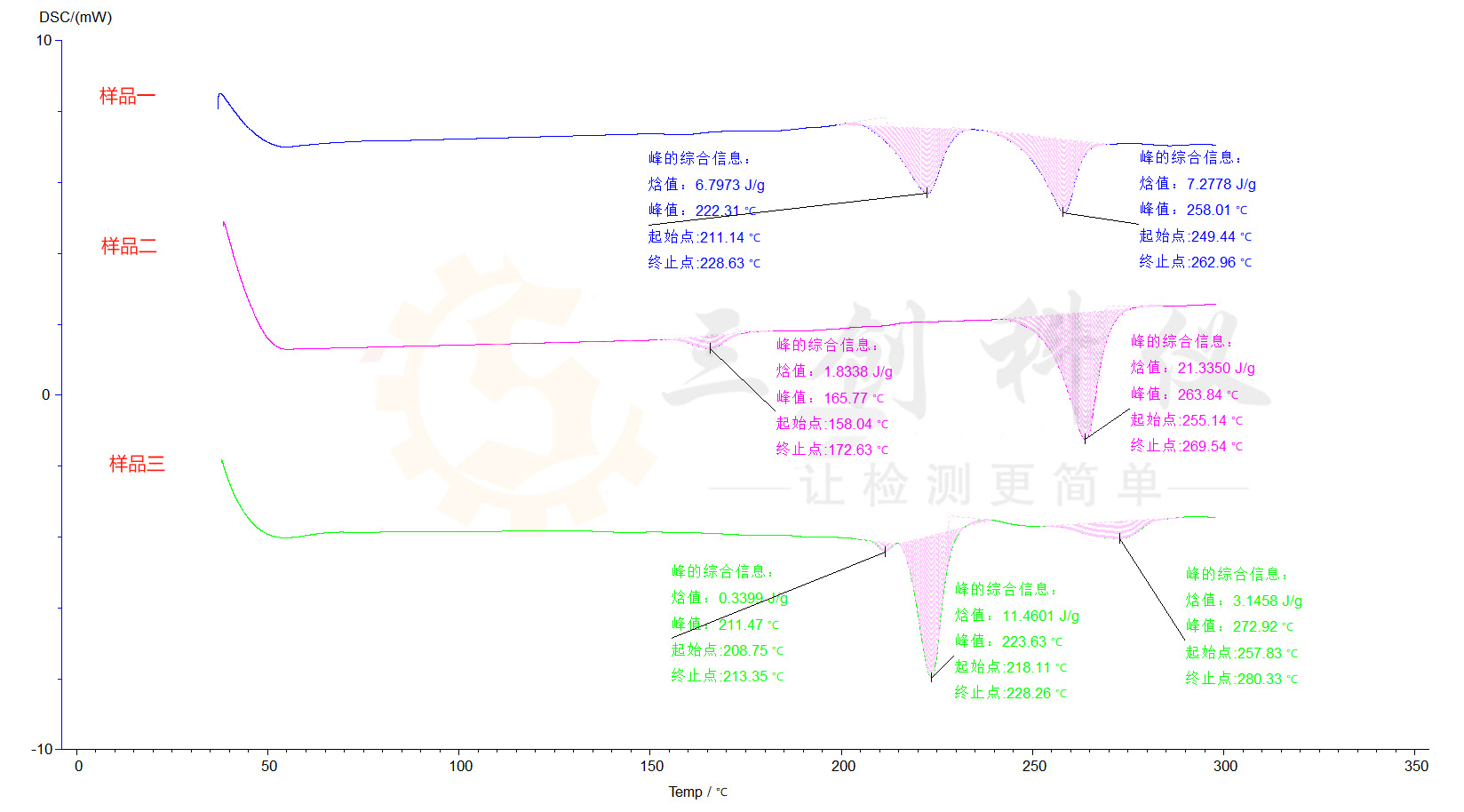 微信图片_20240904092607.jpg