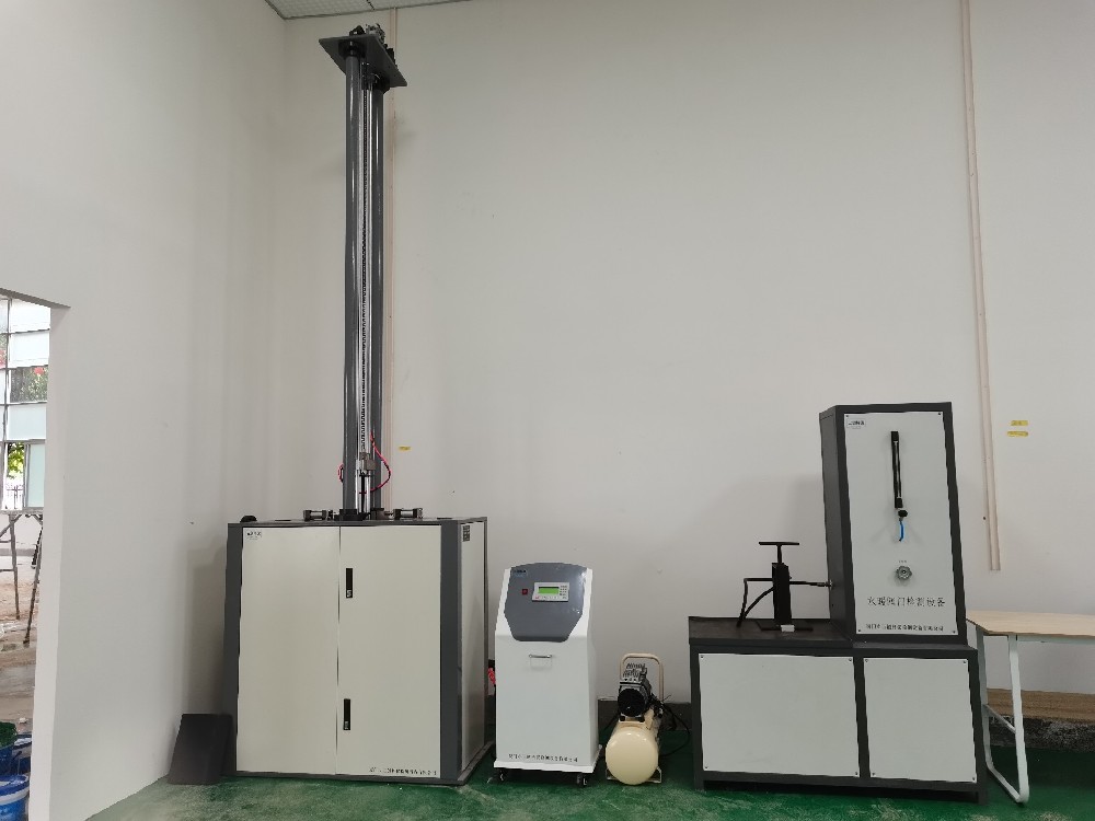 落锤冲击试验机的操作方法及注意事项