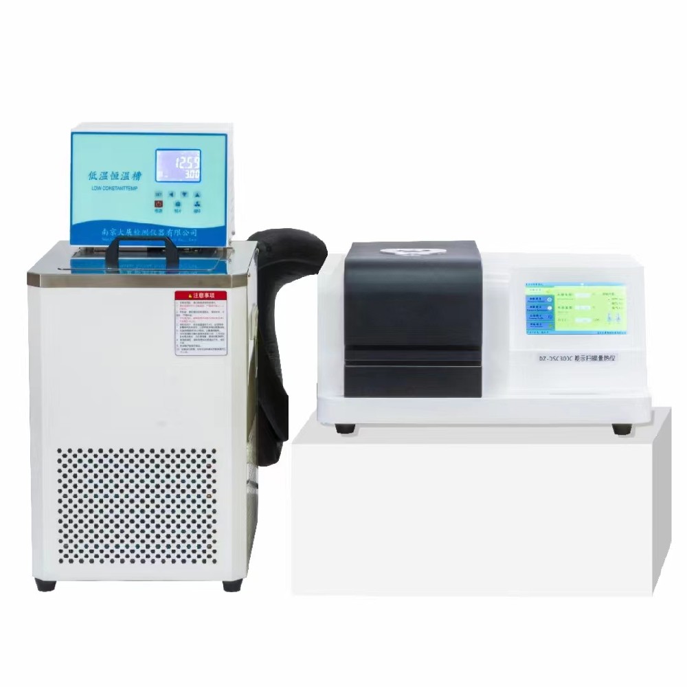 光缆氧化诱导期差示扫描量热仪测试