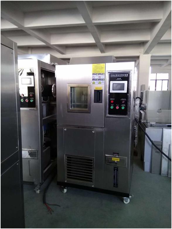 恒温恒湿试验箱的除尘方法
