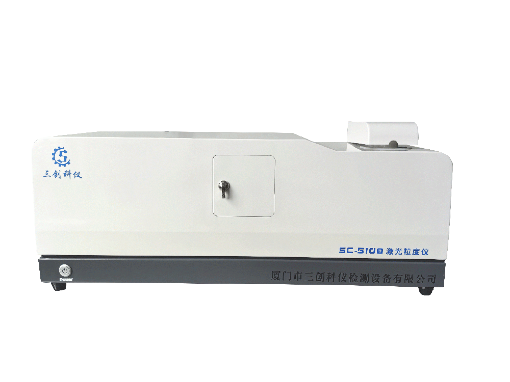 激光粒度仪氦氖激光器与半导体激光器的对比