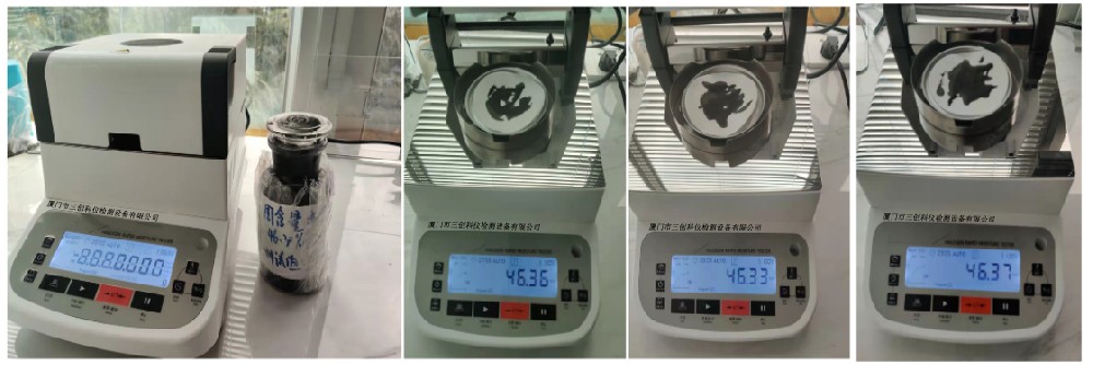 如何测试电池浆料固含量？